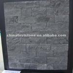 Limestone Wall Block MCPB213 MCPB213