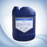 Liquid Latex Waterproofing Coating KS-901B