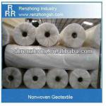 Long fiber PP nonwoven geotextile 100-1200g/㎡