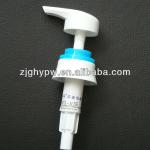 Lotion pump &amp; dispenser pump HYA-NDE