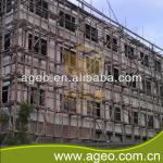 low cost eps concrete sandwich wall panel Ageo-001