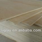 Low price marine plywood 1250*2500mm/1220x2440mm