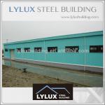 Low price prefabricate steel structure plant/workshop/warehouse building #81004