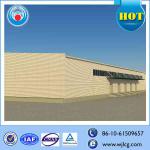 low price steel structure warehouse prefab warehouse,warehouse