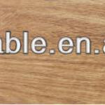 LVT/pvc flooring/vinyl flooring AS1030