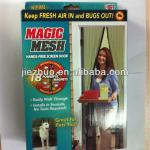 magic mesh jiezhuo013