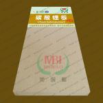 magnesium oxide board mgo board alternative Lithium Carbonate Board LCB Board