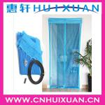 Magnet Door Screen, mosquito door HX-Y26562