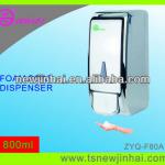 Manual foam soap dispenser (chrome) ZYQ-F80A