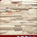 Manufactured Stone with Faux Stone Veneer Panels made by Cement and Clay Manufactured Stone LPD-03B