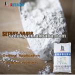 Manufacturers redispersible polymer powder chemical 504F6