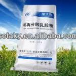 Manufacturers redispersible polymer powder VAEpowder 501R3