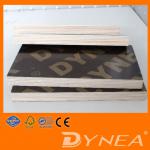 Marine Plywood &amp; FFP &amp; shuttering plywood 1220*2440/1250*2500