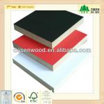 MDF,melamine MDF board,MDF board price sg