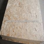 Melamine 15mm OSB-3 from JIUHE OSB factory 1220mm*2440mm,1250mm*2500mm