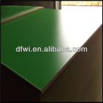 melamine MDF,plain MDF,1220*2440*17mm 02