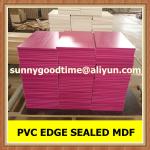 Melamine MDF,PVC edge tape sealed MDF,slot MDF Melamine MDF,PVC edge tape sealed MDF,slot MDF