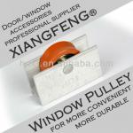 metal door &amp; windows pulley nylon doors and shades pulley shurrer pulley connector window roller( XF-L08) XF-L08