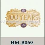 metal doorplate HM-B069