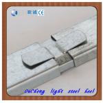 metal galvanized light steel frames