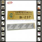 Metal Number Plate Sticker YS-NP-DAV001