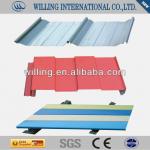 metal roof sheeting WLYX18-76-988