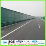 metal sound barrier wall with fast delivery FL533