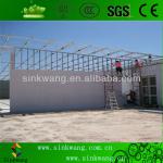 mgo wall board for interior and exterior wall sk-mgo wall board