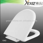 model.1043 soft PP close toilet seat cover custom toilet seats 1043