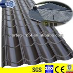 Modern Classical Color Metal Sheet Roof Tile CTG828