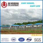 modern light steel structure prefab hotel for sale PD-02