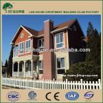 Modern steel structure prefabricated house JHTC-001