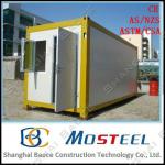 modular 40 container house for office,classroom,hotel.ect. MC-0121