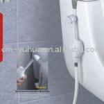 Mrs.bidet White Spray Attachment Fot Toilet. Complete Kit YH-MJ-04