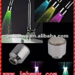 multiple color changing led faucet light HM- F002