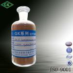 Naphthalene sulfonate formaldehyde condensate superplasticizer A