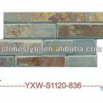 natural culture stone YXW-S1120-836