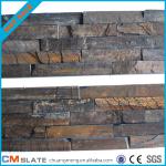 Natural Rusty Wall Tiles Strip Culture Stone for building HB-01