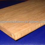 Natural Vertical Bamboo Panel