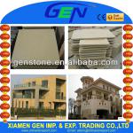 Natural Yellow Sandstone SD-SA-3