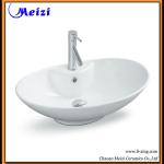 New model bathroom ceramic art wash basin M-2305