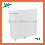 new popular good quality PP plastic tank toilet T02