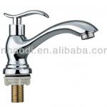 New style basin faucet for bathroom BS7789 BS7789