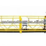 New Suspended Cradle/Suspended Working Platform ZLP630 ZLP Series