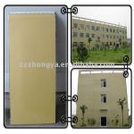 New Wall Material decorative aluminum panel ZY-0516