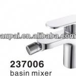 Newest !single lever Bidet mixer(D-7006) D-7006