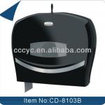 Newly Two Roll Toilet Paper Dispenser CD-8103B CD-8103B