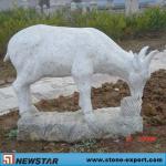 Newstar Carved Animal Granite Sculptures Carved Animal Granite Sculptures