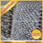 Newstar natural garden pebble stone decoration, chinese garden decor pebble rug wool - NSP156