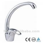 Noble Single Lever Brass Kitchen Sink Faucet H502020C-M7313